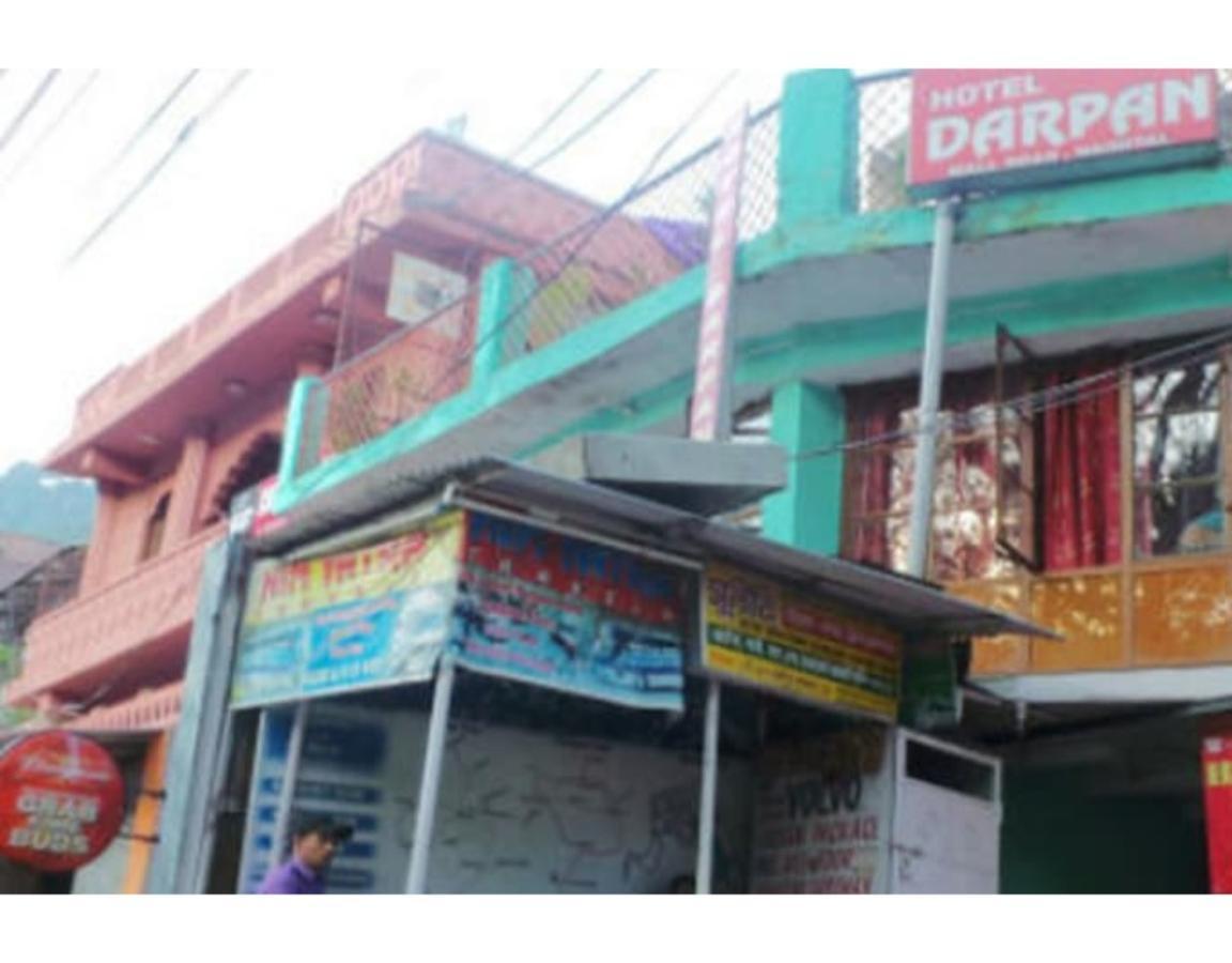 Hotel Darpan Nainital Luaran gambar